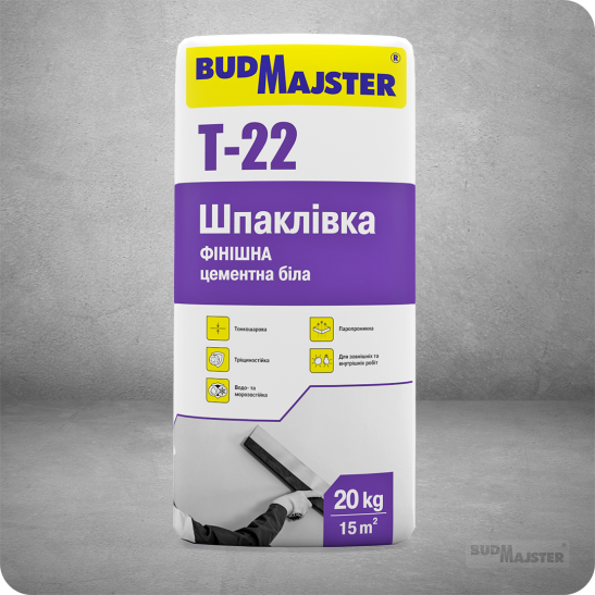 Шпаклівка BUDMAJSTER, фінішна T‑22, цементна, 20 кг